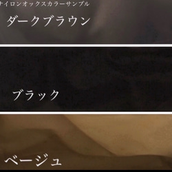 SとMの間のサイズ　月と星　minipouch ミニポーチ　ヌビ　コスメポーチ　サニタリーポーチ　イブル オリジナル 13枚目の画像
