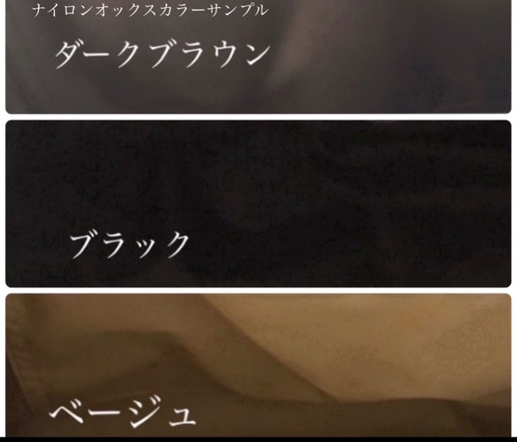 SとMの間のサイズ　月と星　minipouch ミニポーチ　ヌビ　コスメポーチ　サニタリーポーチ　イブル オリジナル 13枚目の画像