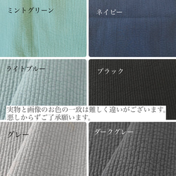 SとMの間のサイズ　月と星　minipouch ミニポーチ　ヌビ　コスメポーチ　サニタリーポーチ　イブル オリジナル 8枚目の画像