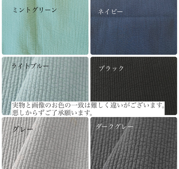 SとMの間のサイズ　月と星　minipouch ミニポーチ　ヌビ　コスメポーチ　サニタリーポーチ　イブル オリジナル 8枚目の画像