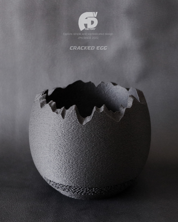 塊根植物 鉢 植木鉢 Adv-009(100×85) Cracked egg プラ鉢 多肉 作家鉢