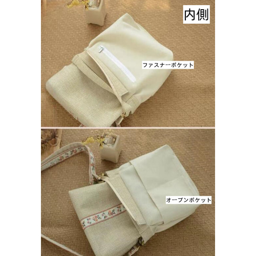 春バッグ 2WAYショルダー 手持ち 肩掛け ハンドバッグ 刺繍
