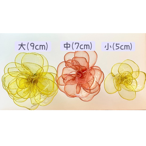 アメリカンフラワー　ディップフラワーNO.138 （薔薇・レースフラワー） ミニサイズ 薔薇 〜ディップアート〜 アメリカンフラワー 薔薇の