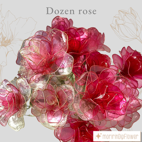 薔薇のオーダー(大サイズ)☆ディップフラワー☆アメリカンフラワー アートフラワー moririnディップフラワー 通販|Creema(クリーマ) 17701429 薔薇のオーダー(大サイズ)☆ディップフラワー☆アメリカンフラワー アートフラワー moririnディップフラワー 通販|Creema(クリーマ) 17701429