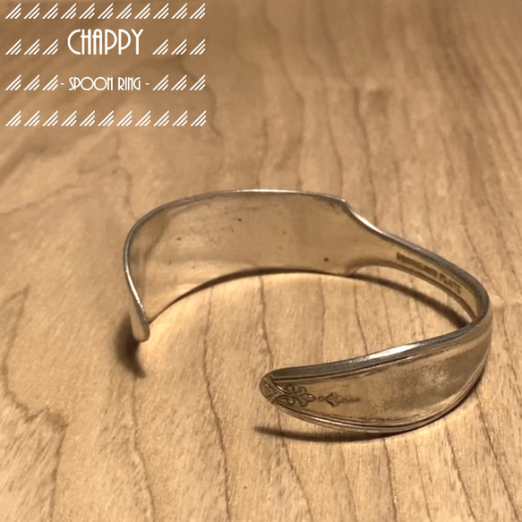 バターナイフバングル No.2724 バングル・リストバンド Chappy バターナイフバングル No.2724 バングル・リストバンド Chappy