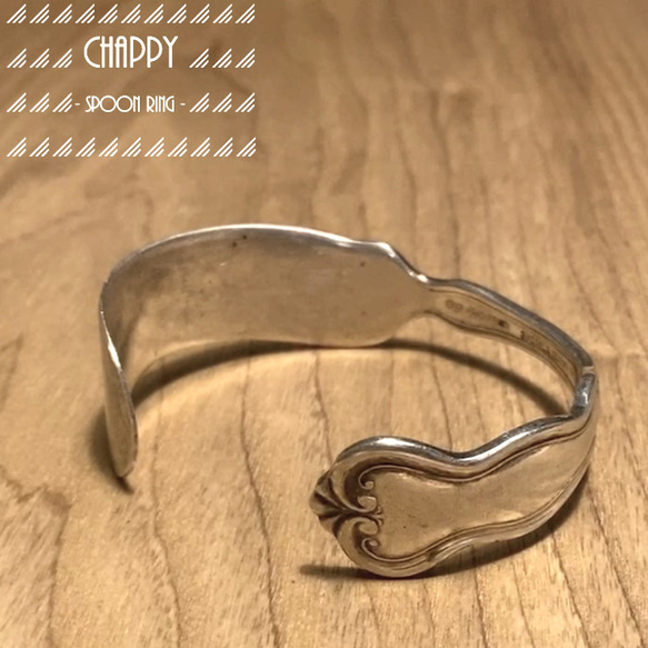 バターナイフバングル No.2728 バングル・リストバンド Chappy