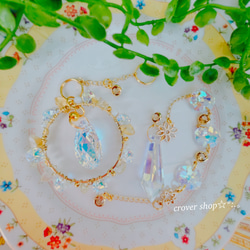 天然石シトリンとクリスタル＊オーロラ＊サンキャッチャー サン