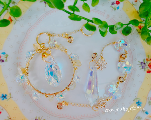 天然石シトリンとクリスタル＊オーロラ＊サンキャッチャー サン