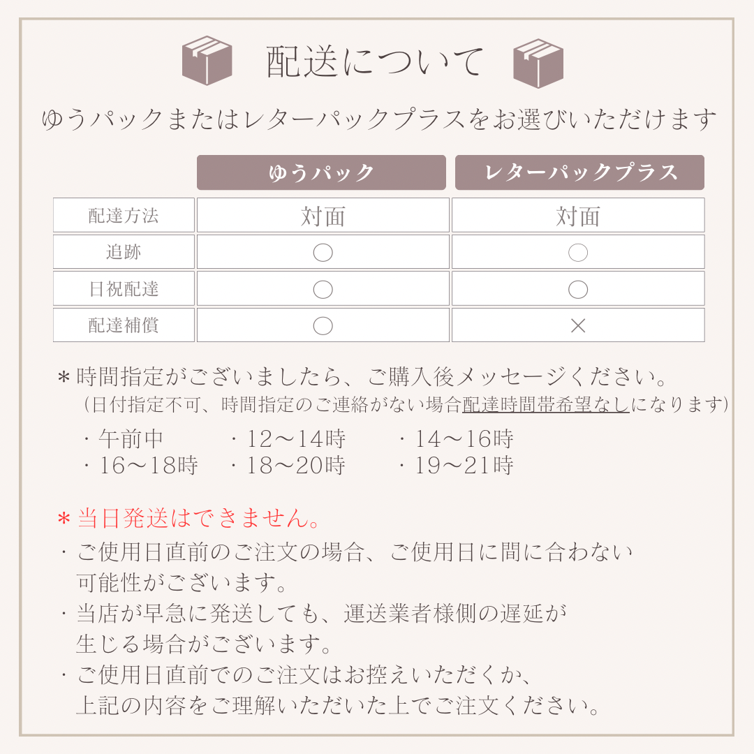 胡蝶蘭とタッセルの髪飾り 結婚式 成人式 卒業式に　髪かざり 造花 和装 和風 かすみ草 アーティフィシャルフラワー 白