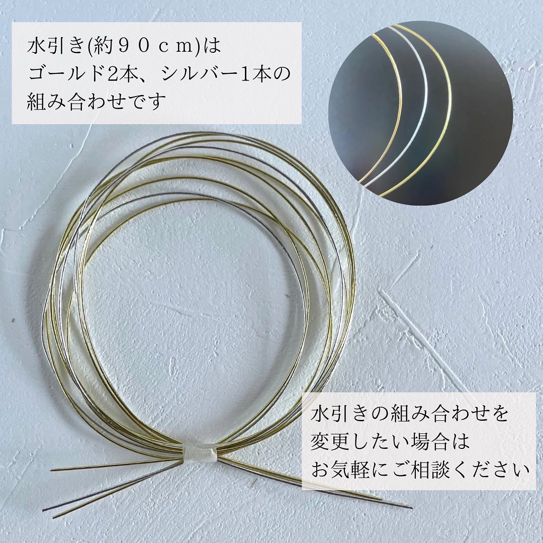 胡蝶蘭とタッセルの髪飾り 結婚式 成人式 卒業式に　髪かざり 造花 和装 和風 かすみ草 アーティフィシャルフラワー 白