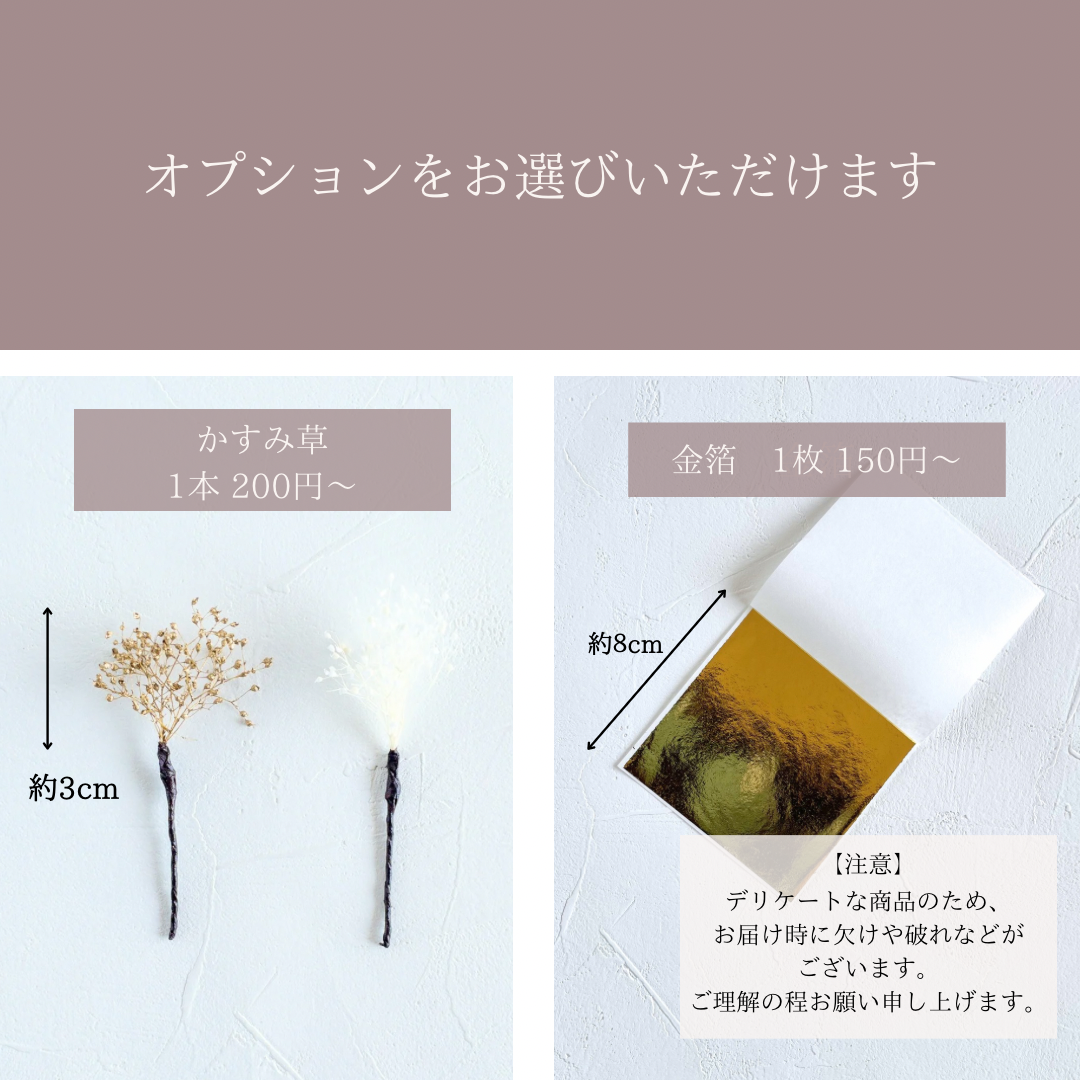 胡蝶蘭とタッセルの髪飾り 結婚式 成人式 卒業式に　髪かざり 造花 和装 和風 かすみ草 アーティフィシャルフラワー 白