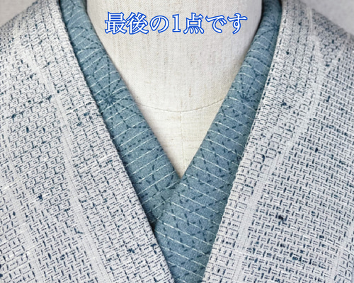 綿の半衿 錆浅葱色の刺し子風【ラスト】 和装小物（帯・半襟） 半衿