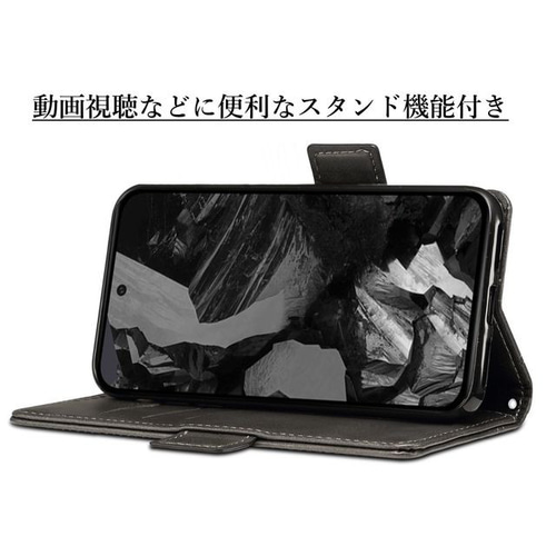 Google Pixel 8a レザーケース 手帳型 Black スマホケース Google Pixel 8a レザーケース 手帳型 Black スマホケース