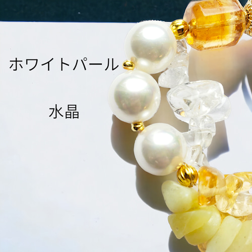 吉祥の霊鳥◇鳳凰眼天珠】天然石ブレスレット シトリン オリーブ