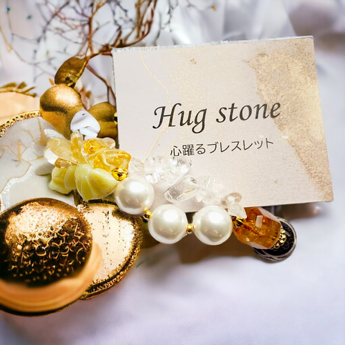 吉祥の霊鳥◇鳳凰眼天珠】天然石ブレスレット シトリン オリーブ