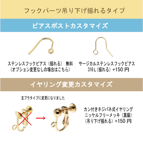 K18 フックピアス 2ペア 日本製 18金無垢 アクセサリーパーツ 18K 