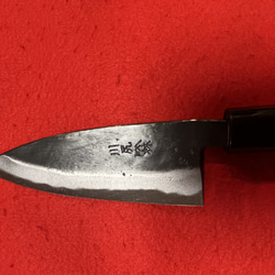 小出刃　青紙割り込み 2枚目の画像