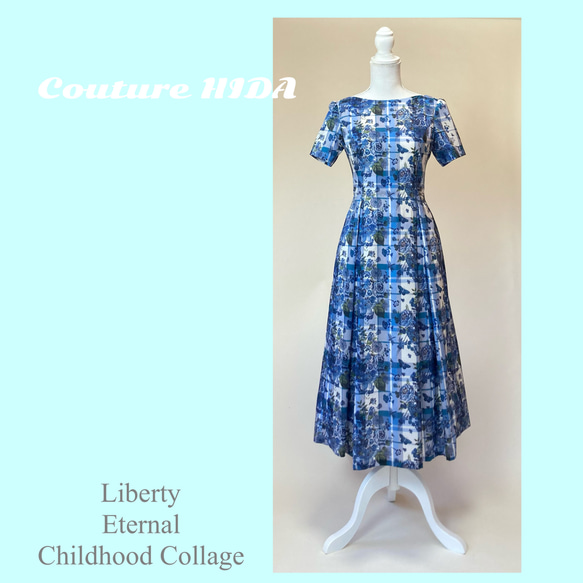 リバティ社生地使用 限定カラー チャイルドフットコラージュ ブルー  