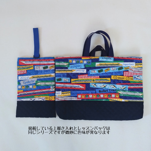 ◇ 31×45 35×45 新幹線 テープコラージュ柄 キルティング ◇ 31×45 35×45 新幹線 テープコラージュ柄 キルティング