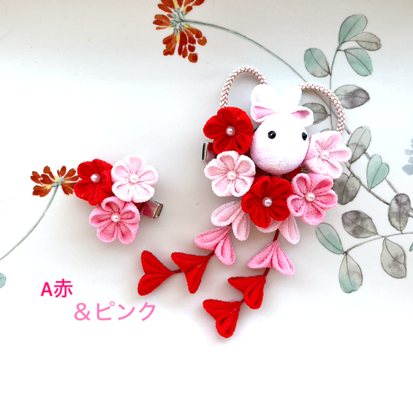 うさぎちゃん・花 うさぎさんの花束ポット | iichi 日々の暮らしを心地よくする