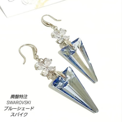 d6c2c124ea87b707ffbd0375de24b9