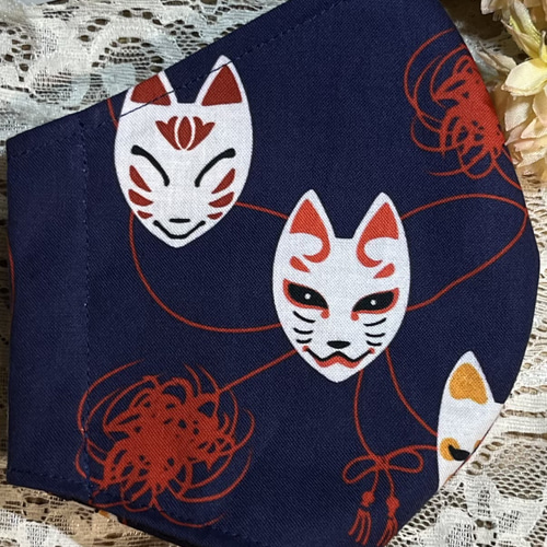 新柄✨】孤面・彼岸花(孤面・彼岸花) 和柄マスク 鬼 錆兎 綿100％ 真菰