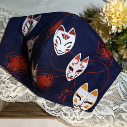 マスク　原画 52e0e5d639fa6baa8100a35bd984c4