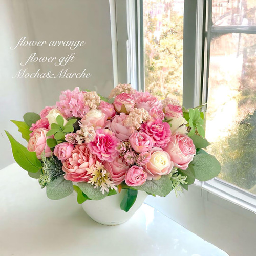 光触媒 フラワーアレンジ 造花 母の日 プレゼント 誕生日 ギフト 