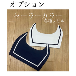 ☆ 犬服ハンドメイドニット【オーダーページ】☆ ハンドメイド犬服 XXS〜XLサイズ 前開きロンパース オーダー頁