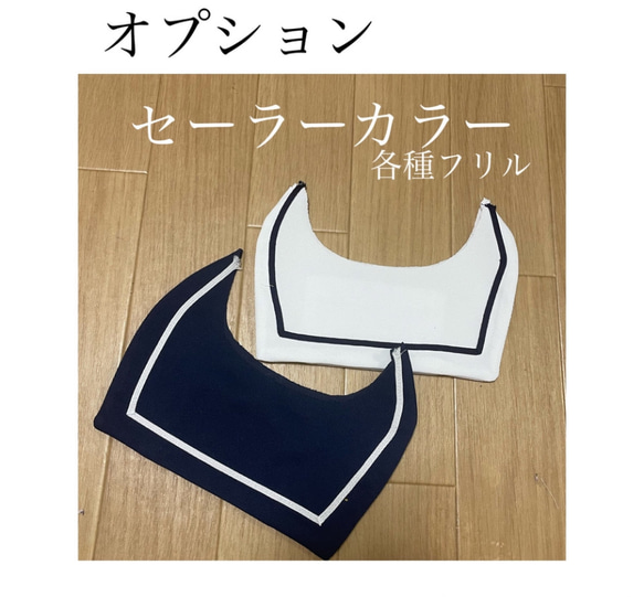ハンドメイド犬服ならanbia（アンビア）～タンクトップ～