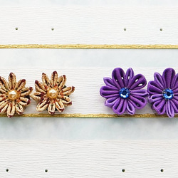 ロイヤルコペンハーゲン ストーンウェア ピルボックス No 1055/5325