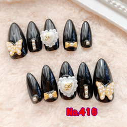 現品】☆kirari-nail☆ No.282 ネイルチップ（つけ爪） kirari