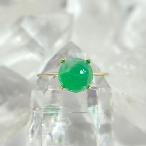 オーストラリア翡翠リング(18K) オーストラリア翡翠リング( 18 K )