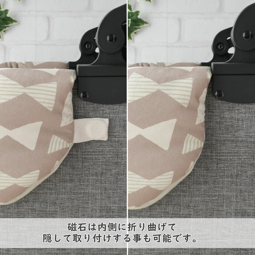 再販×4【受注製作品／色が選べる】 ペットカート・バギー用 あご乗せ