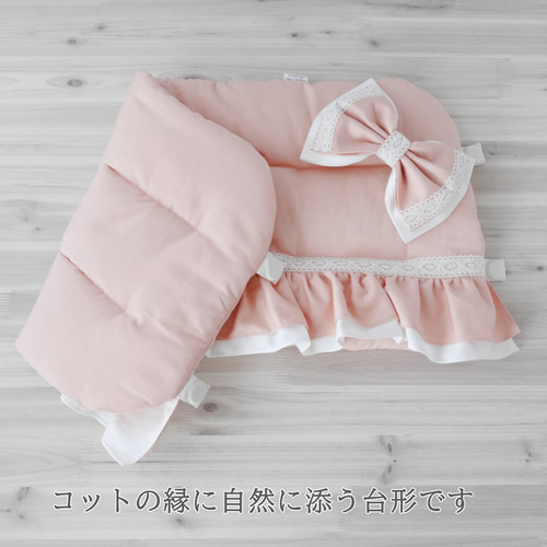 2点セット】もこもこファーカートクッション あごのせ マット