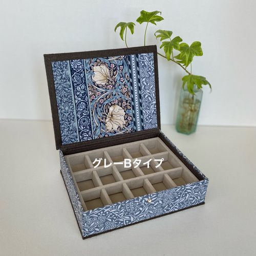 カルトナージュ アクセサリーケース 小物入れ ウィリアムモリス