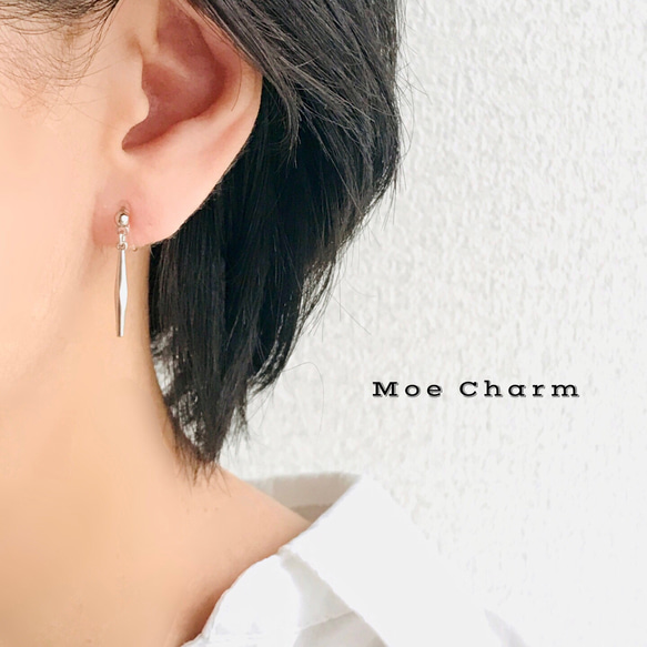 Highデザインシルバーチャーム✳︎イヤリング／ピアス／アレルギー対応 