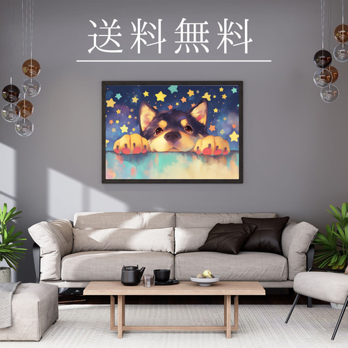 The Starry Dog(星降る犬) - 黒柴犬・黒豆柴の子犬 No.8】星 The Starry Dog(星降る犬) - 黒柴犬・黒豆柴の子犬 No.8】星
