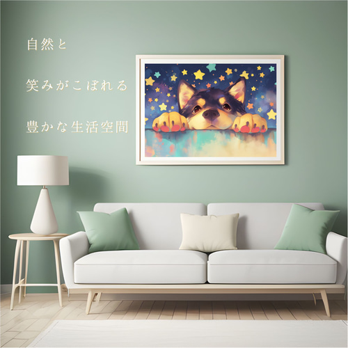 The Starry Dog（星降る犬） - 黒柴犬・黒豆柴の子犬 No.8】星