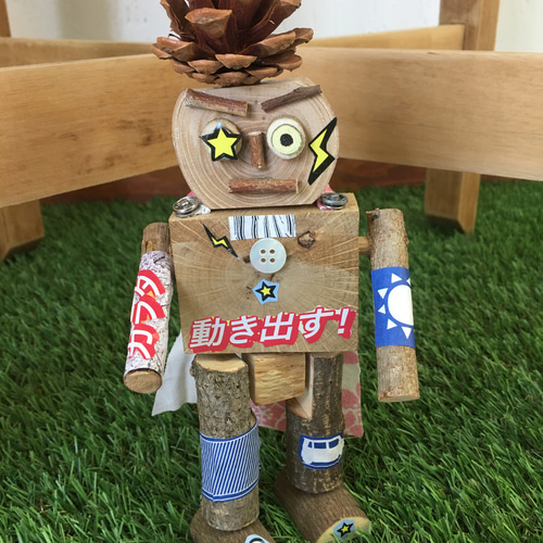 子供向け 木製ロボットDIYセット キット 木ラボ bokulabo 通販
