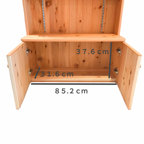 ナナコ様…【陳列棚】オーダー製作専用