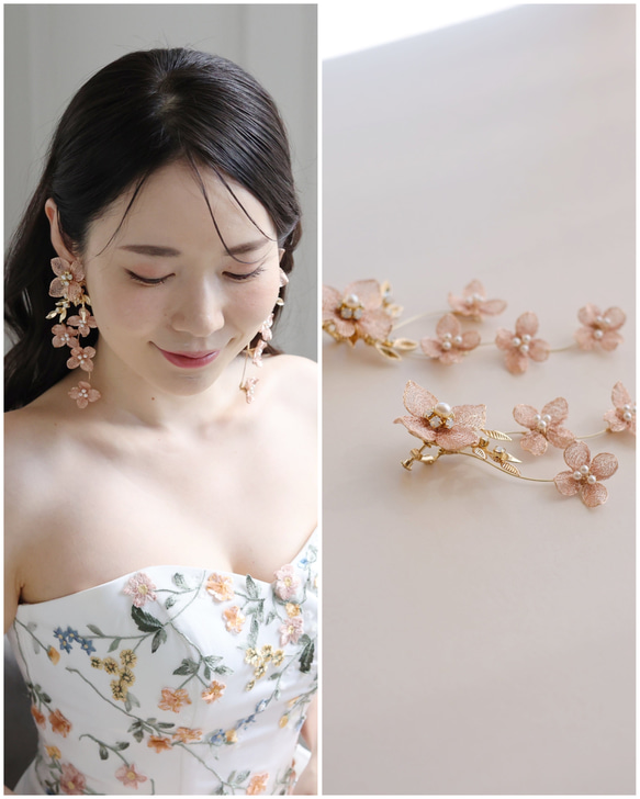 PE-161] ウェディング スワロ使用 パール エアリーフラワー  