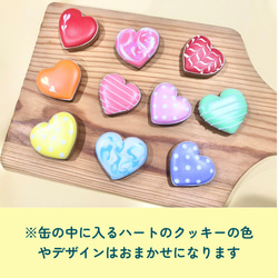 ★カラフルで可愛い(ウサギver)★アイシングクッキー＆ザクザククッキー缶 4枚目の画像
