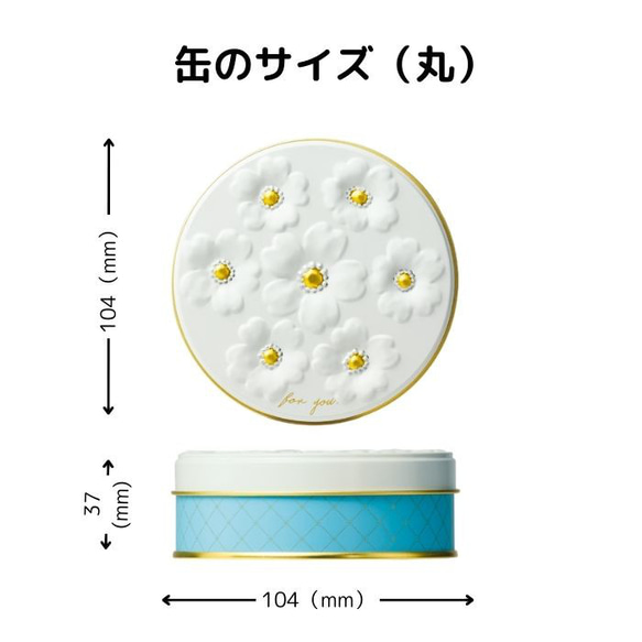 ★カラフルで可愛い(ウサギver)★アイシングクッキー＆ザクザククッキー缶 5枚目の画像
