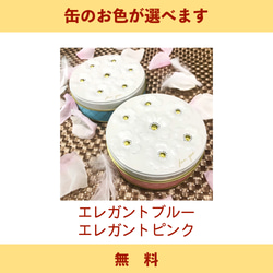 ★カラフルで可愛い(ウサギver)★アイシングクッキー＆ザクザククッキー缶 6枚目の画像