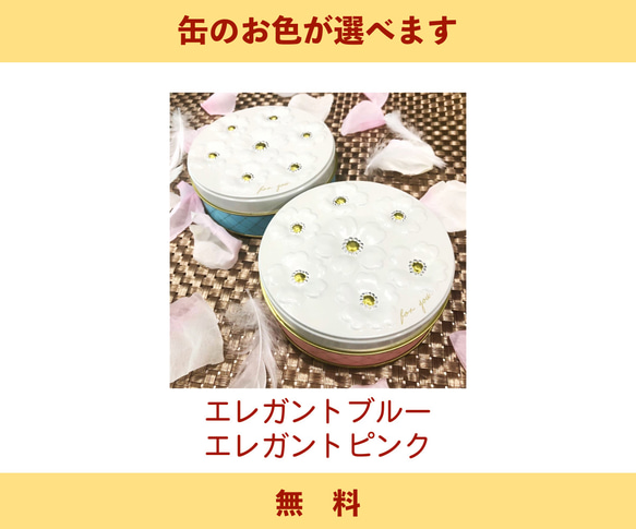 ★カラフルで可愛い(ウサギver)★アイシングクッキー＆ザクザククッキー缶 6枚目の画像