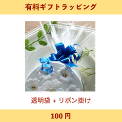 ★カラフルで可愛い(ウサギver)★アイシングクッキー＆ザクザククッキー缶 7枚目の画像