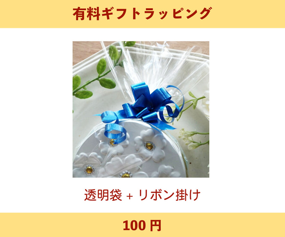 ★カラフルで可愛い(ウサギver)★アイシングクッキー＆ザクザククッキー缶 7枚目の画像