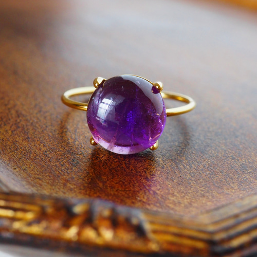 ぷるんと艶やか☆2月の誕生石☆アメジストのシンプルリング ☆K18GP