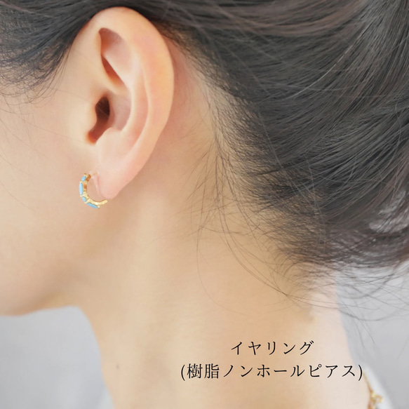 ターコイズのワンタッチフープピアス/イヤリング　シルバー 7枚目の画像